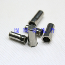 Factory direct stainless steel rivet nut small countersunk head hexagonal blind hole M4 M5 M6 M8 M10 M12