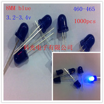New LED 8MM lamp beads blue light long feet blue hair blue fog astigmatism super bright indicator light