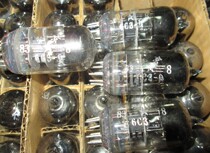 New Beijing 6C3 tube