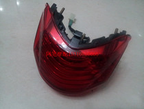 Longxin Motorcycle Accessories Jin Long Motorcycle Accessories LX150-52 Tu Yue JL150-52 Jin Collar Original Tail Light