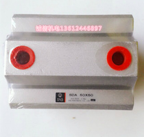 Punching special SNS SDA-series thin cylinder