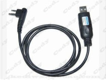 Haoyitong walkie-talkie TC700 TC-500S TC510 TC500 TC-610 TC585 data frequency writing line