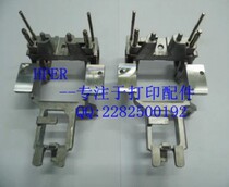 Applicable to EPSON LQ-1600K3H SKF LQ-1600KIIH Sky frame Pen frame