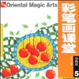 Oriental God painting color brushwork class 5 Still Life