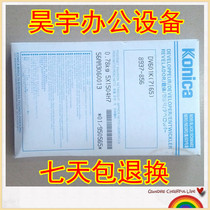 Komei 7272 7165 7155 7255 7210 5510 5510 DI650 551 carrier iron powder