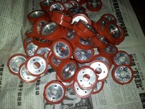 DK1100 1300 tracking code machine font cage printing wheel accessories Di Kai red friction rim