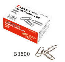 Qili B3500 paper clip zigzling paper clip metal paper clip