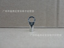 Round insulated end-head copper wire ear RNB2-4S 1000 only