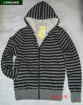 Casual hoodie Striped hoodie can be a couple of models(G8301101) Longhe brand discount