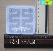 3 7V ~ 5V HEATING SHEET MULTIFUNCTION FEVER SHEET ELECTRIC HOT SHEET GLOVES FEVER SHEET 7CM* 7CM NEW PRODUCT