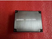  J2-Q06B-E J2-Q06B-F J2-Q06B-E-W Spot negotiation