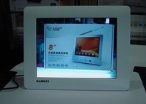 Good clearance of beautiful PF8120 digital photo frame 8 inch HD digital photo frame support music video