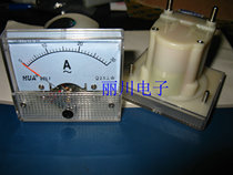 85L1 ammeter pointer meter header AC ammeter model complete welcome to consult