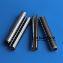 GB879 stainless steel 304 elastic cylindrical pin positioning pin opening pin spring pin M2M2 5M3M4M6M8M10