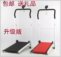 Foldable double flying wheel upgrade mechanical mini treadmill Home walking machine Slow walking machine