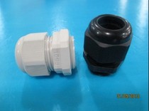 PG21 cable waterproof connector JIGO waterproof Glenn head PG21 nylon plastic cable fixing head