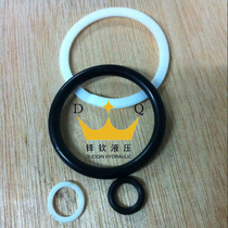 Duoqin hydraulic parts Sealing ring Oil seal Collection coin marketing industry Shenhua network