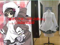 The confused Angel Ziya Legend Studio (Anime cos) costume can be customized