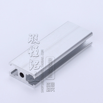 Industrial aluminum profile frame aluminum alloy processing custom shelf aluminum profile aluminum slide rail aluminum 2040B