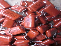 South Koreas new film capacitor 0 01uf 250v(10nf 0 01uf 103) p=15mm