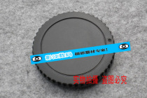 Canon body cover is suitable for Canon body cover EOS body dust cover