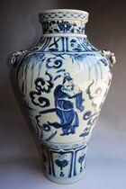 yuan qing hua Zhong Kui guan yin zun