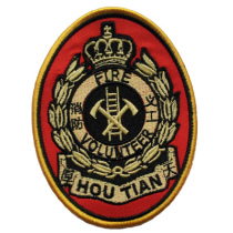 Fire Volunteer armband cloth stickers embroidery label stickers Velcro stamp custom