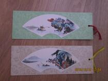 Landscape bookmarks