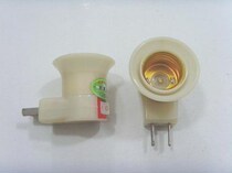 Bedside lamp holder with switch lamp holder E27 energy saving lamp incandescent lamp LED lamp holder lamp holder