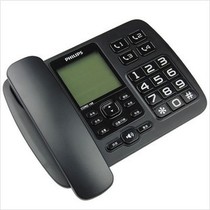 Philips telephone CORD 168 caller ID family number report backlit automatic take-up