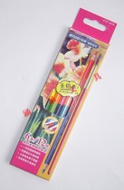 Marco 4121 bicolor water soluble colored pencil triangle bicolor pencil 6 12 color water soluble color lead unleaded