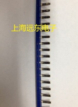 Side plug-in short connector EB 165-JDIK BU EB 165-JDIK RD 1 meter 165 Shanghai REPU