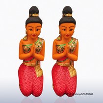 Thai Featured Home Crafts Ornaments Southeast Asian Style Decoration Welcome Maid Sawatika 38cm