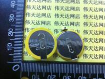 2032 with foot battery with welding feet button battery 3V High performance lithium battery CR2032