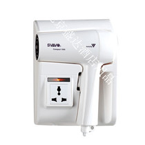 Ruiwu hair dryer Negative ion hair dryer V-175A wall-mounted hair dryer Home hair dryer