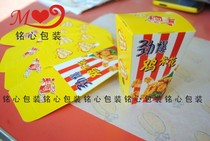 Chicken popcorn box Chicken popcorn carton Hamburger custom made fries box Hamburger box boat box 1000 pcs