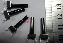 Key KAN0611-1901B port source 6*6*19 high quality touch switch imported Reed