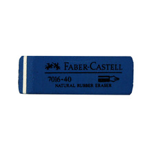 German Faber-Castell Huibojia direct sales 7016-40 professional drawing matte sand glue wiper pen eraser