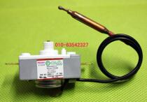 Ariston Siemens Smith Haier water heater Ultra-high temperature protector Thermostat controller