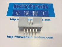  Taiwan Zhengling Seiko (nextron) DC3-10P straight foot 10-core simple angle socket cable socket
