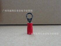 Round pre-insulated end head copper wire ear RV1-4S RV1 25-4 1000 only