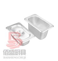Stainless steel 9 parts 1 ice cream box fruit powder box stainless steel sample box ice cream box stainless steel parts Basin
