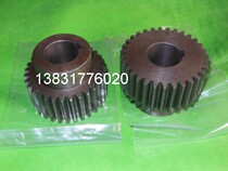 Dalian like Gao Shanghai Wuxi 01 monochrome printing machine roller large tooth cushion tooth row overturning bucket shaft 31 ground shaft gear