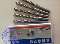 Authentic Far East JEFF high-speed steel drill bit full grinding drill head HSS stainless steel special drill 7 1-9 0