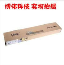 100% Taiwan original three Fort Super five category 48 distribution frame network distribution frame fake one pay ten promotion