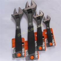 Imported Swedish BAHCO (Bai Gu)dynamic wrench open wrench non-slip handle 9071 9072 9073