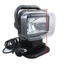 angeno brand 24V marine HID xenon lamp 55W Spotlight remote control lamp Searchlight Search light