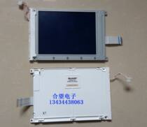 Original LM32019TLM320191LM32019P2 Sharp display 5 7 inch blue screen warranty one year