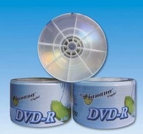 Banana DVD-R 8 Speed 4 7GB Non-standard series 50 pieces of simple burning empty disk empty disk empty disk