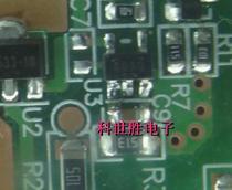 SMD 5-pin IC QWJG GZYO EXY5 EYJP 9XZD 9BMS UM9E JVY6 AADR AACR